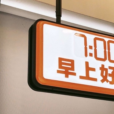 Furry插画氛围营造干货福瑞交流群